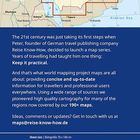 Reise Know-How, Saudi Arabia 1:1 800 000. Hochwertige Karten, 190+ Karten weltweit. Kontakt: maps@reise-know-how.de.