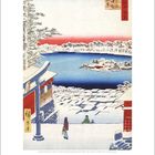 1 | 2027. Japanische Illustration: Winterlandschaft mit Tempel, see im Hintergrund, rote und blaue Farbakzente.