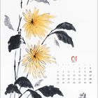 Kalender zeigt Monat 01. Links gelbe Blumen, schwarze Blätter. Rechts ein chinesisches Schriftzeichen und ein rotes Siegel.
