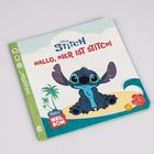 Cover/Produkt Ansicht vergrößern