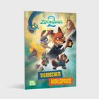 Cover/Produkt Ansicht vergrößern