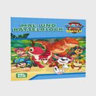 Text: "MAL- UND RÄTSELBLOCK", "PAW Patrol", "Dino Film". Illustration: Hunde und Dinosaurier in fröhlicher Pose im Dschungel.
