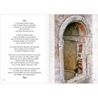 Text beschreibt Sinnbild eines Brunnens im Leben. Rechts: altes Mauerwerk mit integriertem Bogen und Kette. Zahlen: 12, 13.