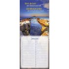 Ein Kalenderblatt mit Psalm 84,13 und Monat Januar. Oben ein Bild mit Felsen am Meer unter blauem Himmel.