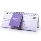 Ein Tischkalender zeigt: "Einfach mal nichts tun... romantisiert das Leben." Kalenderwoche 03, Januar.