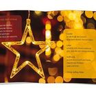 Links: "Glanz der Lichter". Rechts: Glaubens- und Hoffnungszitate. Stern und Lichter im Hintergrund.