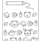 Illustration mit verschiedenen Gegenständen: Stift, Tassen, Kerzen, Bücher, Teekannen, Blätter und Tiergesichter wie Hase, Hund, Katze.