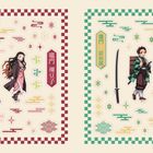 Links „竈門禰豆子“, rechts „竈門炭治郎“. Zwei Figuren, Schwerter und dekorative Elemente.