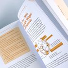 Text: "Entdecke deine verborgenen Anlagen und Potenziale." Darunter Fachtext und eine schematische Zeichnung.