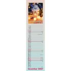 Text: „Der Herr ist mein Licht und mein Heil; vor wem sollte ich mich fürchten?“. Dezember 2027 Kalender, rot markiert.