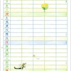 Illustration eines Kalenders für Oktober. Enthält Termine wie "Tag der Dt. Einheit" und "Halloween". Zeichnungen einer Kuh und Taube.