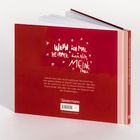 „Wenn ich mal heirate, dann nur meine Frau.“ Rotes Buchcover, weißer Text und Sterne. Verlag: Bassermann.