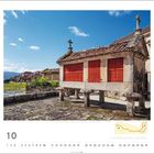 Text: "Horreo, Combarro, Rías Baixas, Galicien, Spanien." Kalender für Oktober mit einem traditionellen galicischen Speicherhaus.