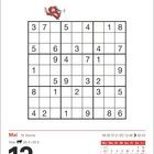Mai, 19. Woche, Stier 20.4.–20.5., 13, hl. Servatius, Donnerstag. Sudoku und kleines Drachen-Logo oben links.