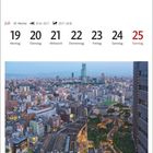 Kalenderseite für Juli, 29. Woche. Bildunterschrift: "Blick auf die Skyline von Osaka".