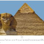Text: "Sphinx", "11", "CASARES EDITION". Eine Sphinx und eine große Pyramide vor blauem Hintergrund.
