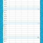 Kalenderblatt November mit Minions, die Zähne putzen. Enthalten sind Feiertage wie Allerheiligen und Volkstrauertag.