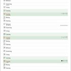 "Früher war ein Jahr länger." "Und breiter!" - Illustration zweier Personen auf einer Bank. November-Kalender.