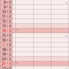 Kalender für November 2027, mit Wochentagen und Kalenderwochen. Feiertage und Mondphasen sind ebenfalls markiert.