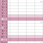 Monatskalender November 2027; Wochenbeginn Montag. Feiertage: 1., 11., 17., 28. Feiertage markiert mit Symbolen.