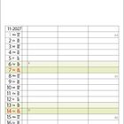 Kalender für November 2027 mit Wochentagen auf Deutsch, Englisch und Französisch. Feiertage: Allerheiligen, Buß- und Bettag.