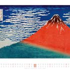 Kalenderseite für November, Illustration eines roten Berges mit weißem Gipfel unter blauem Himmel mit Wolken.