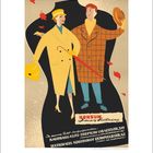 Texte: "Konsum Saison Eröffnung" und Adressen von Kaufhäusern. Illustration: Ein Mann und eine Frau in herbstlicher Kleidung.