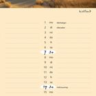 "November" oben, Feiertage: Allerheiligen, Allerseelen, Volkstrauertag, Buß- und Bettag, Totensonntag, 1. Advent. Dünenlandschaft.