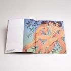 Text: "Rather be Swept Away, 2025, Acrylic and oil on canvas, 150 x 150 cm." Drei Menschen in einer Illustration umgeben von Blättern.