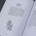 Text: "Koozie (KOO-zee)... Who wouldn’t want to be a Koozie?"
Illustration: Kind mit Schürze grillt, hält einen Pfannenwender.