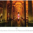Texte: "Underground Basilica Zisterne", "CASARES EDITION", Ziffern von 1 bis 31, Zahl 12 hervorgehoben. 

Szenerie: Unterirdische Zisterne mit Säulen und warmem Licht."""