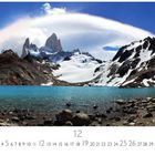 "Mount Fitz Roy, El Chaltén", darunter ein Kalender mit Monat "12". Schneebedeckte Berge und türkisblauer See.