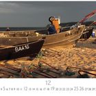 "Strand bei Baabe", "BAA - 23", "BAA 16". Boote am Sandstrand bei Abenddämmerung, einige Fischnetze und Anker sichtbar.