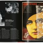 Drei Textblöcke in Englisch, Deutsch und Französisch beschreiben einen Film. Rechts ein farbiges Plakat mit Porträt und Blumenmuster.