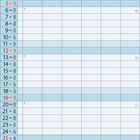 Kalender für Dezember 2027. Wochentage und Daten, Feiertage in Rot markiert. Spalten und Zeilen auf blauem Hintergrund.