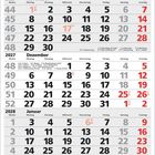 Kalender für November 2027 bis Januar 2028, mit Feiertagen wie Volkstrauertag am 14.11. und Heilige Drei Könige am 6.1.