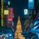 "Colours of Asia", "Made in Germany", Serie von Fotos mit Landschaften und kulturellen Szenen aus Asien, Berge, Tempel.