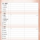 Text: "You are magic!" und "12 - 2027". Illustration eines Engels mit leuchtenden Flügeln, der eine Kerze hält. Kalendarium darunter.