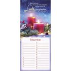 „Gegen die Nacht können wir nicht ankämpfen, aber wir können ein Licht anzünden.“ Franz von Assisi. Dezember-Kalender.