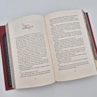 Akt I: Szene XVIII. Zwei offene Buchseiten mit Text auf cremefarbenem Papier. Seitenzahlen 154 und 155.