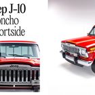 1981 Jeep J-10 Honcho Sportside, 6.6-liter V-8, 170 horsepower. Roter Truck mit gelben Streifen.