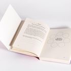 Text „Was ich in Bezug auf mich selbst glaube“. Geöffnetes Buch mit Übungsanleitung und Kreisdiagramm.