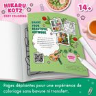 "Share your beautiful artwork" steht auf einer farbenfrohen Seite mit Malutensilien und Illustrationen.