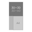Text: "30 × 30", "30 × 60", "A4". Die Illustration zeigt drei unterschiedlich große Rechtecke.