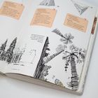 Texte: "Gestiegene Perspektive...", "Entscheidung...", "3. Warm-up". Illustrationen: Gebäude, Palmen, geometrische Formen.