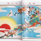 Xu Ri Dong Sheng Bai Niao He Ming. Farbenfrohe Illustration von Vögeln vor Sonnenaufgang mit stilisierten Wolken.