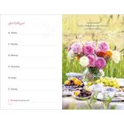 Juli/August, Dankbarkeit ist das Gedächtnis des Herzens. Jean Baptiste Massieu. Wochenkalender mit Blumen und Obst.