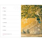 August. 9 Montag bis 15 Sonntag, Maria Himmelfahrt. Zitat von Ricarda Huch über Glück, Mensch, Aufgabe, Hoffnung.
