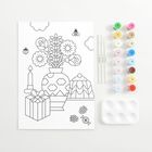 Diese Illustration zeigt Vasen mit Blumen, eine Kerze, ein Geschenk, Obst und Insekten. Daneben stehen Pinsel und Farbkapseln.