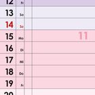 Kalender für März 2027, Wochentage und Zahlen in farbigen Kästchen, Notizen am unteren Rand.